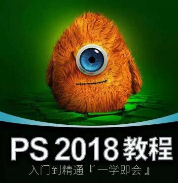 ps̳Ƶpsѧ̳̣ps̳̣photoshop̳Ƶps2018 