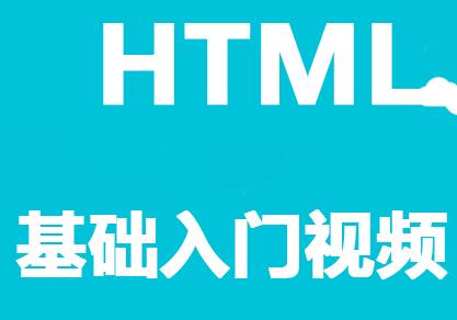 html̳̣ҳɸ㶨ҳ 