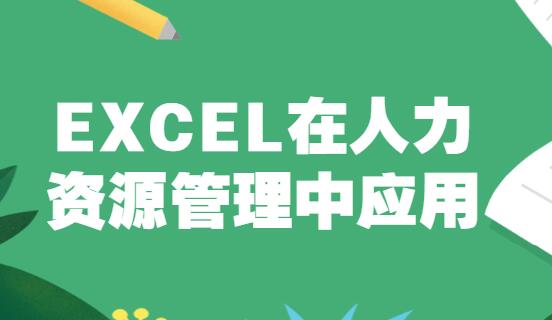 EXCELԴӦãexcelɣ칫 