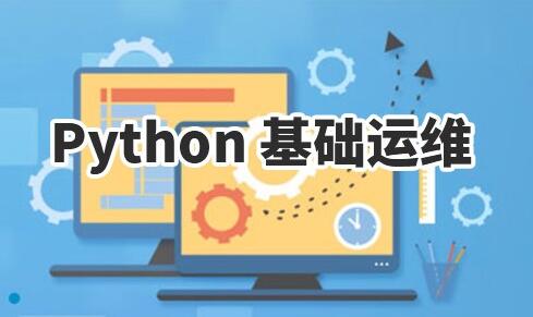 Python﷨̻Pythonȫάϵпγ