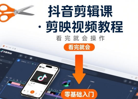 ���������Σ���ӳ�̳���Ƶ������ͻ����