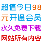 鷨365ÿһÿһ֡ȫ鷨̳Ƶ 