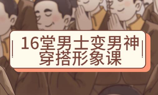´似ɡ16ʿ񴩴Ρڴ崩