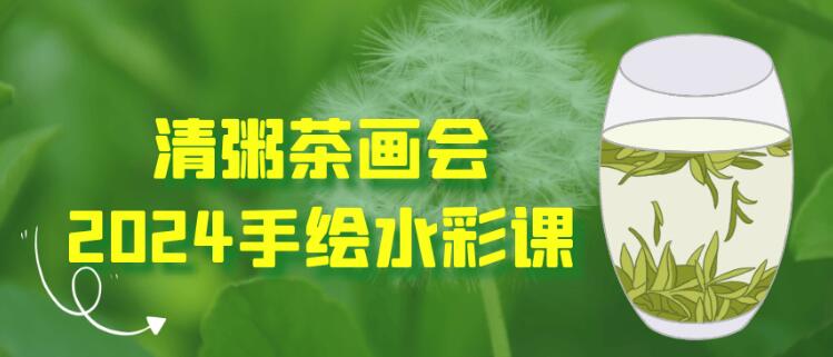 軭ᣬֻˮʽ̳