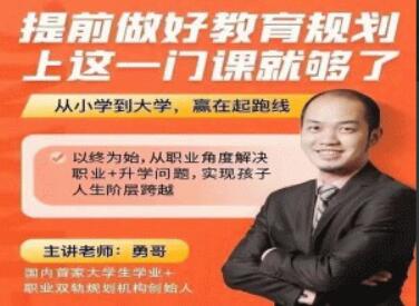 ¸硶ǰý滮һſξ͹ 
