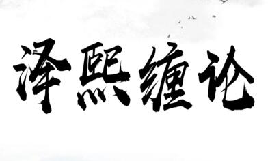 ˽ļްࡷ