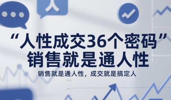 Գɽ36룬۾ͨԣɽǸ㶨