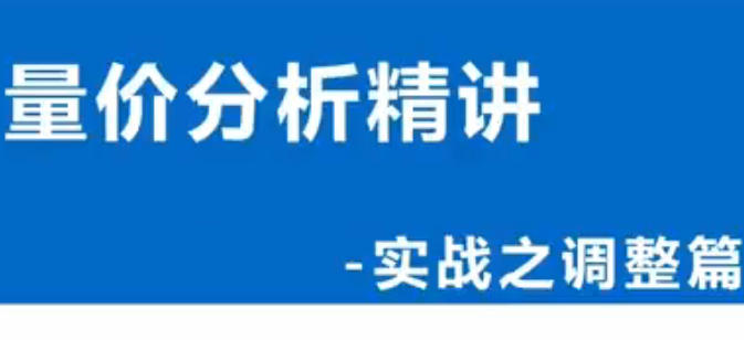 ̷�Ƕ�-���۷���ϵͳ������֮ʵս����ƪ