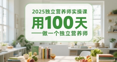 ӪʦʵٿΣ100һӪʦ