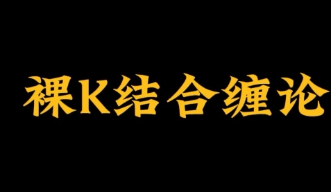kϲۣk۳ɽ̳