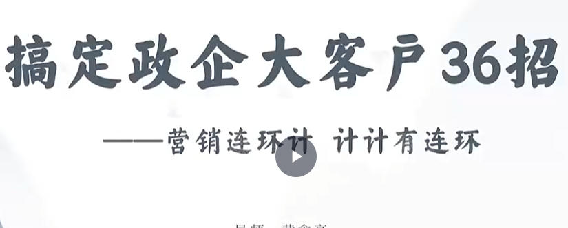 -ͻӮ㶨ͻ36