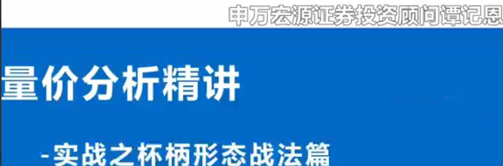 ̷�Ƕ�-���۷���ϵͳ֮ʵս������̬ƪ