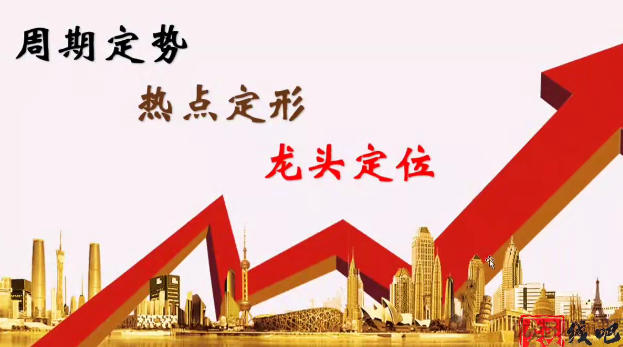 ��Ʊ������ͷս����ץס���ƹɵ�������