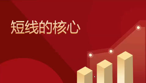 ���ߵİ��壬��������źž�Ҫ�ϳ���