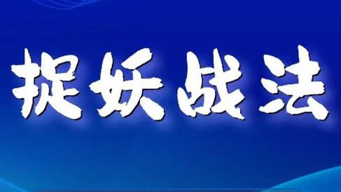 ׽��ս��-��������