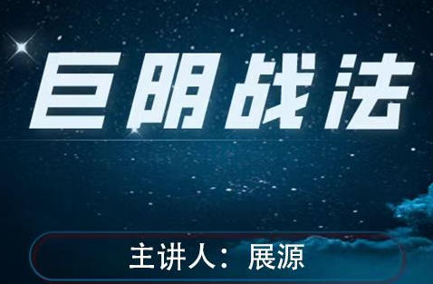 ��Ʊ����ս�� ��������ս��-��������