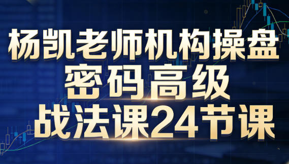 ������������߼�ս����-�