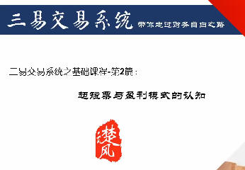 ���׽���ϵͳr�ȵ���ͷģʽ