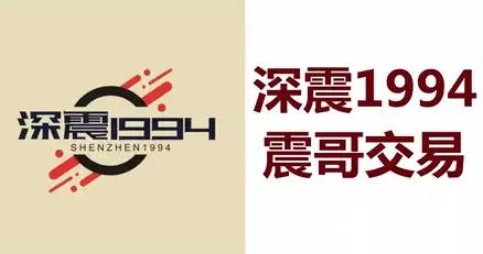 ������ׯ�Ĳ��� ����1994��罻�׼�����Ƶ