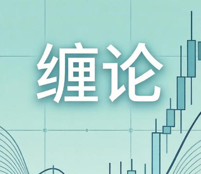 ���۹�����-���۸߼��γ�