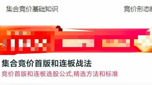 ���Ͼ����װ������ս��-���۴�����