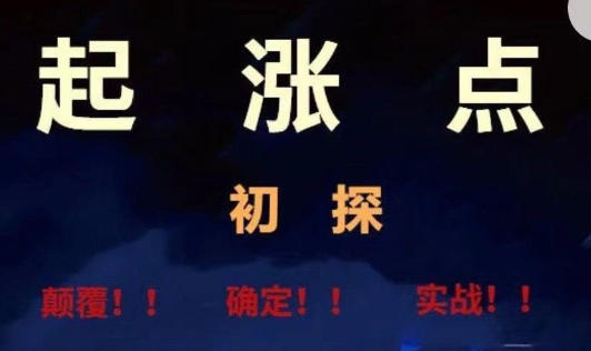 ���ǵ�-��������������