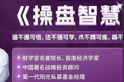 �����ǻ�ϵͳ��-���ػ��������ֵ���������