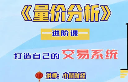 ������ϵͳ�γ� ���۷������׿�