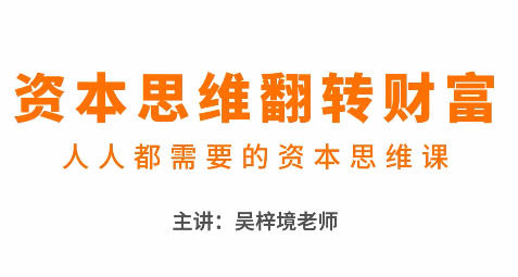 ������-�ʱ�˼ά��ת�Ƹ������˶���Ҫ���ʱ�˼ά