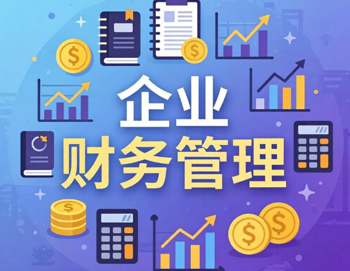 Ҷ��ƽ-��ҵ�����������0��1ȫ����ϵ