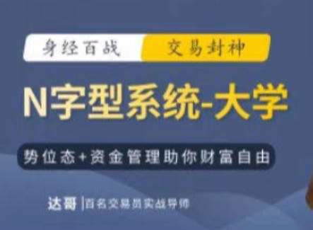 ���-N�ֽ���ϵͳСѧ����ѧ����ѧ