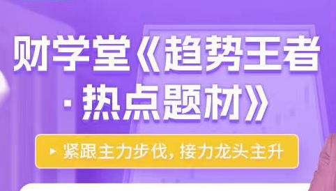 ��������������&middot;�����������ȵ����