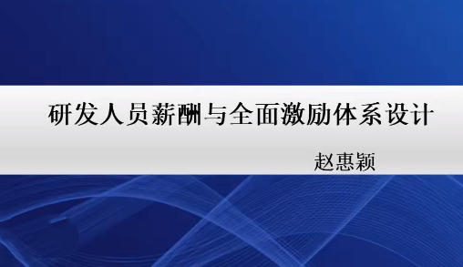 20���з���Ա�����������ʵսӪ