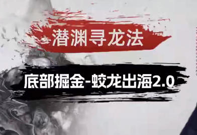 陈林-底部擒龙连板擒龙 龙头战法系统课+指标