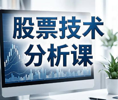 Ǯ�� ��ƱK�� ���� MACD KDJָ�꼼��������