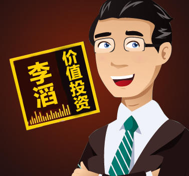 全行业价值投资,财务报表解读篇