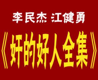 ĺˡϵ鼮ȫ25PDF