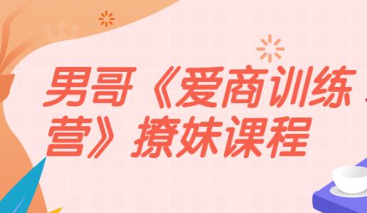 и硶ѵӪվھ˵ļѧ 