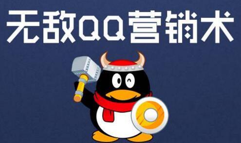 ޵QQӪ2QQ 