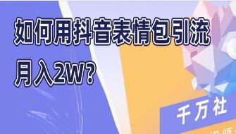 ö2W 