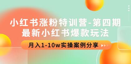 21СǷ۱Ӫ4ڡС鱬淨׬10W