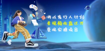 硶Ϸ˼ƻƵ򣬱ʵĿ 