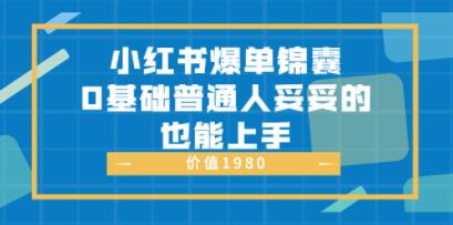 С鱬ҡ0ͨ׵Ҳ 