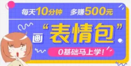 Ŀÿ10ӣ500+γ̽