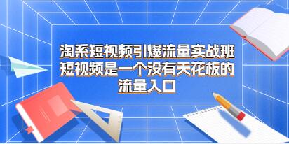 ϵƵʵսࡷһû컨