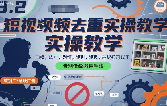 Ƶȥʵٽѧڲ--Ӳ--̾-