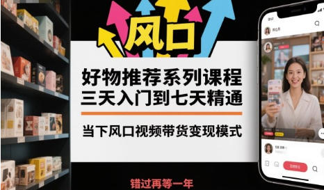 Ƽϵпγ̣ŵ쾫ͨƵģʽ