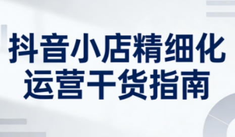 С꾫ϸӪɻָ°棬ϵͳӪ