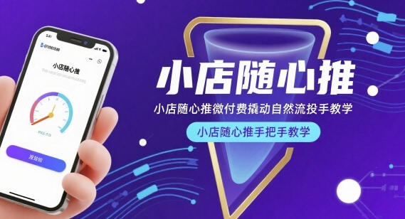 С΢˶ȻͶֽѧСְֽѧ