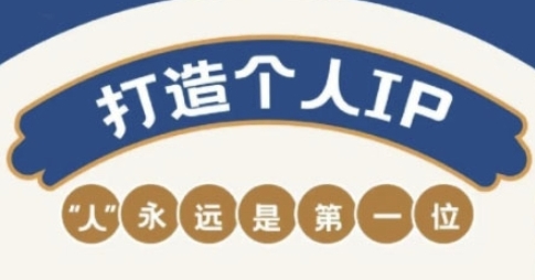 ýIPʵսӪʵս